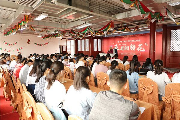播音主持教學(xué)顧問